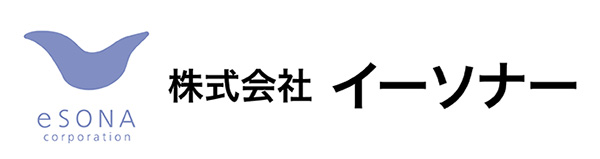 株式会社イーソナー様のロゴ